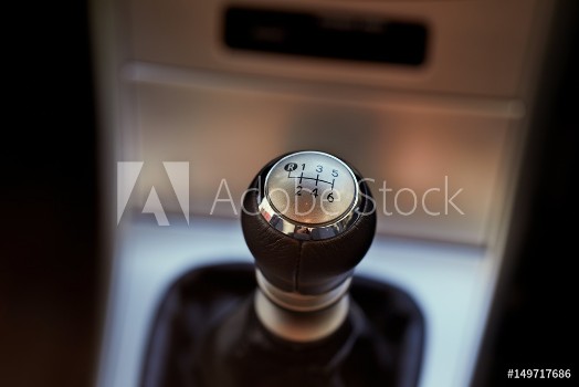 Picture of Manual gear stick